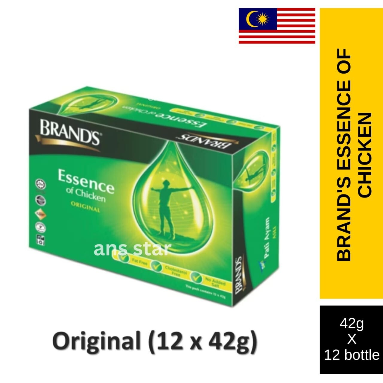 BRAND’S Halal Essence of Chicken Original (42g x 12 Bottles) FREE EXPRESS SHIP