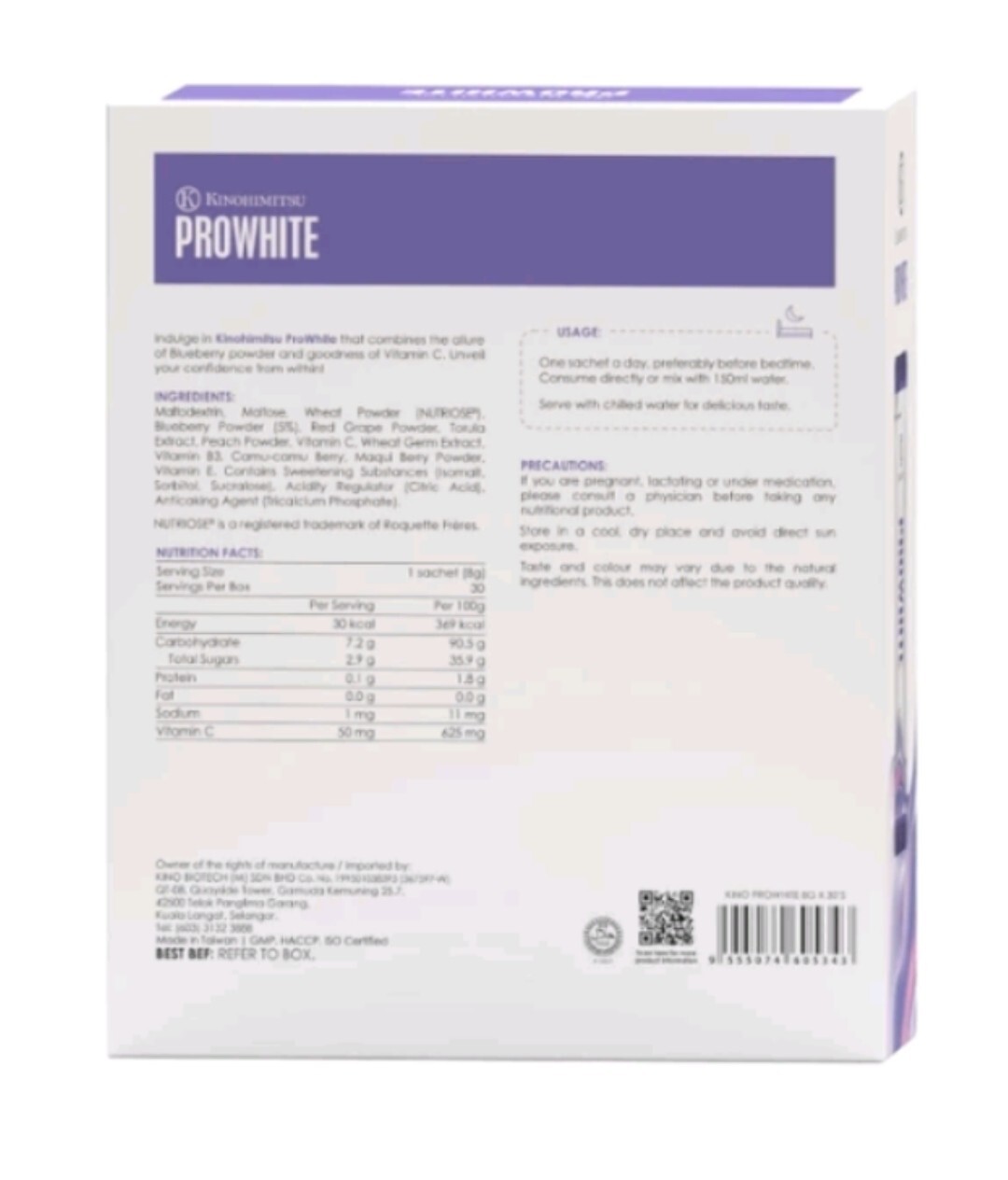 Kinohimitsu ProWhite (1 Box 8g x 15 s) for Brighten Skin Eliminate Spot NEW