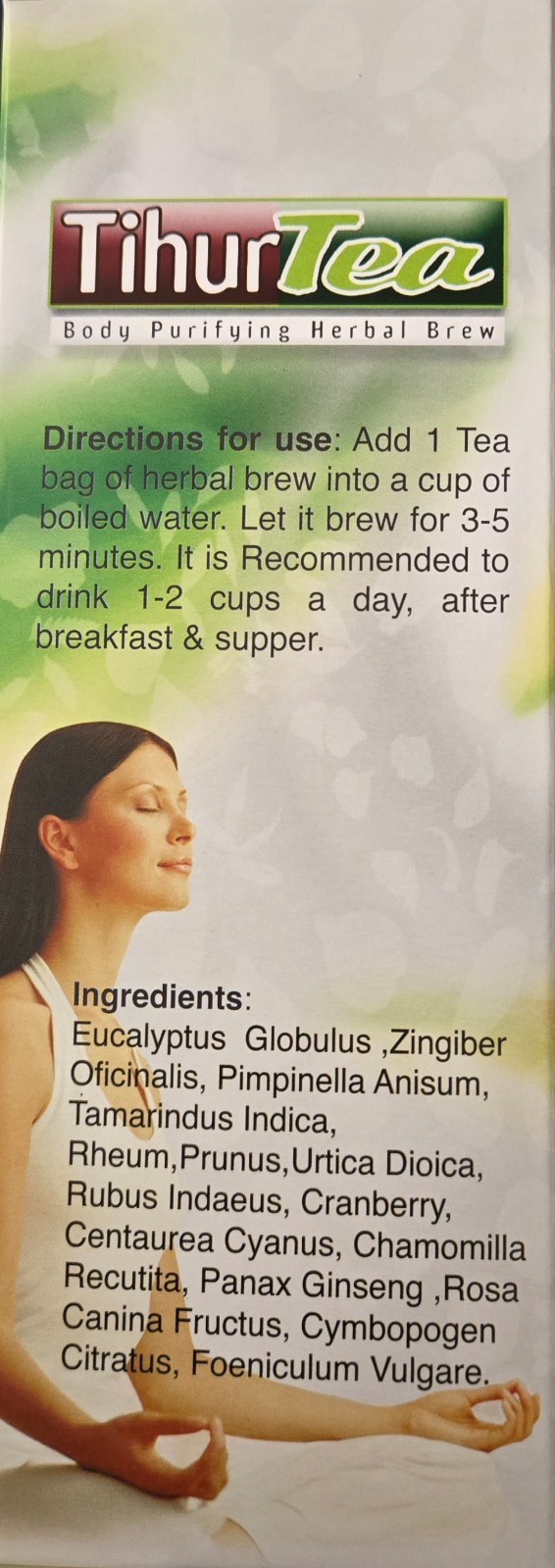 Tihur Tea Green Box 90 Tea Bags Kosher