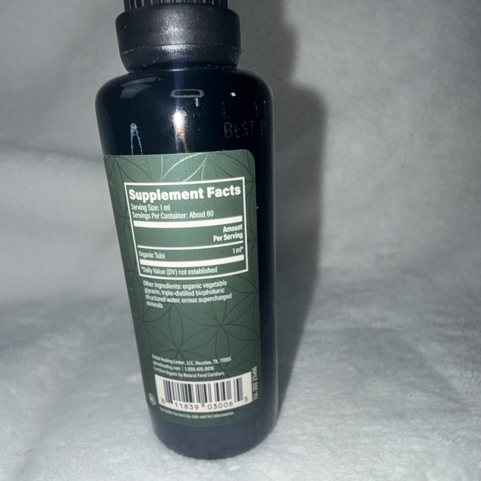 Global Healing Center Tulsi Herbal Extract Stress Support Liquid Drops 2 fl oz