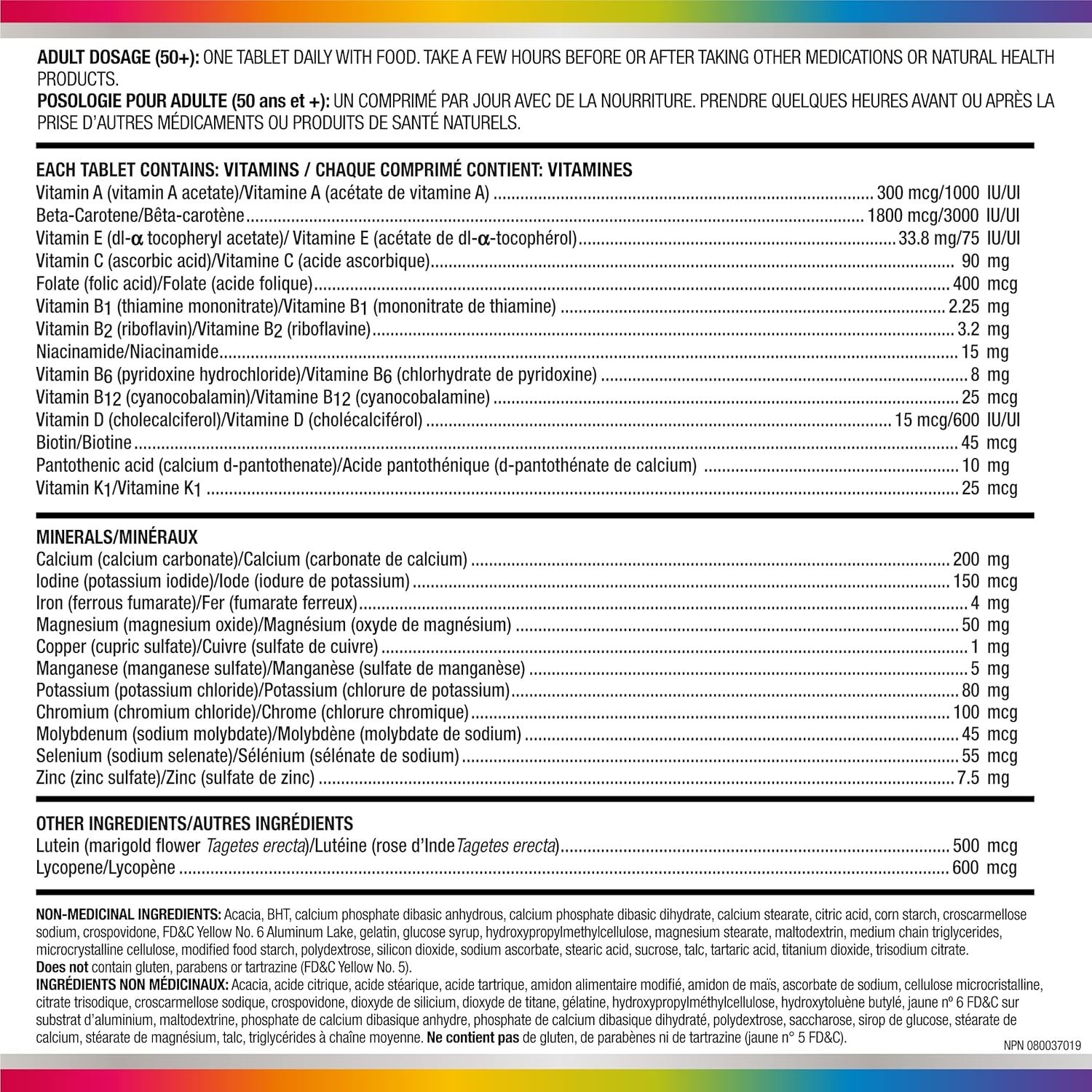 Centrum Adult Select Essentials Multimineral Supplement Men Women 250 pcs NEW