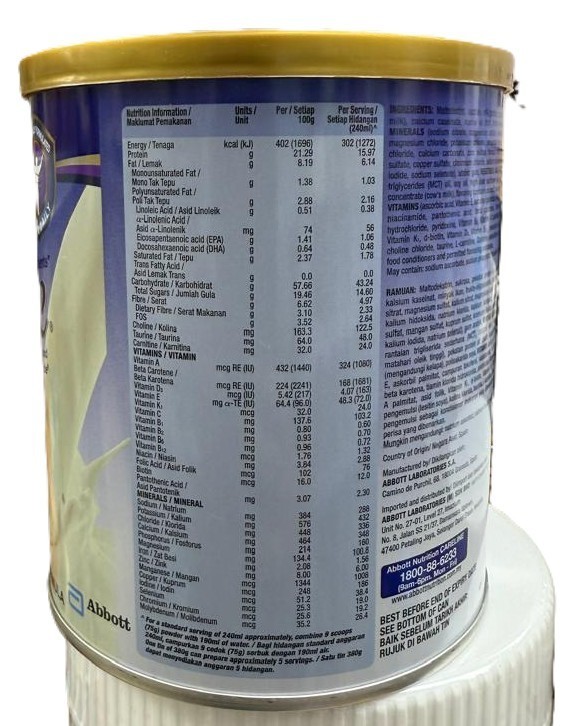 1 X Abbott Pro Sure Vanilla Milk High Protein, Prebiotic & EPA 380g