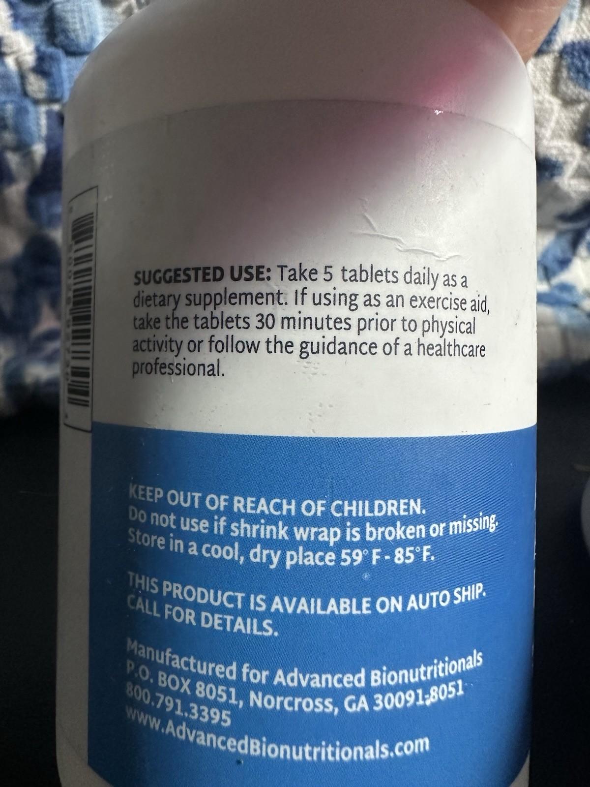Advanced Bionutritionals Advanced Amino Formula Leucine Mfg 12/20 23 3 bottles ￼