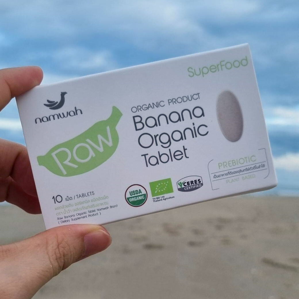 Namwah Raw Banana Organic in Tablet Dietary Supplent Prebiotic, 10 Tablets