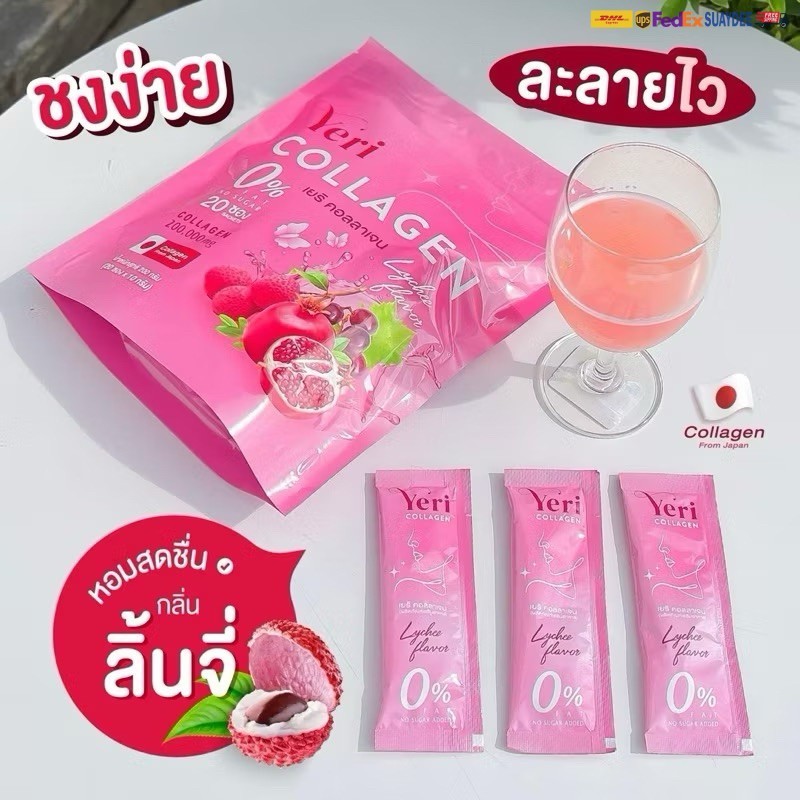 4X Yeri Collagen Strawberry Anti Aging Radiant Collagen Vit C 200000Mg