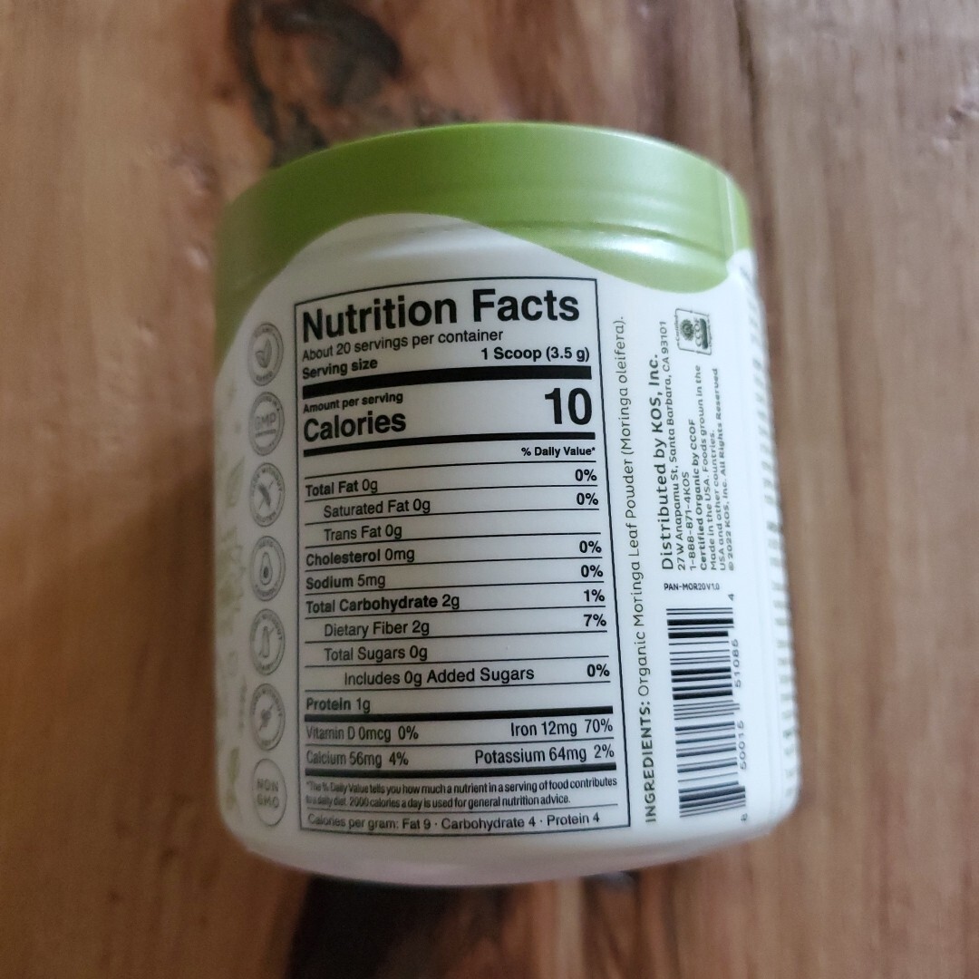 KOS Superfood Booster Organic Moringa Powder 2.5 oz exp 5/25