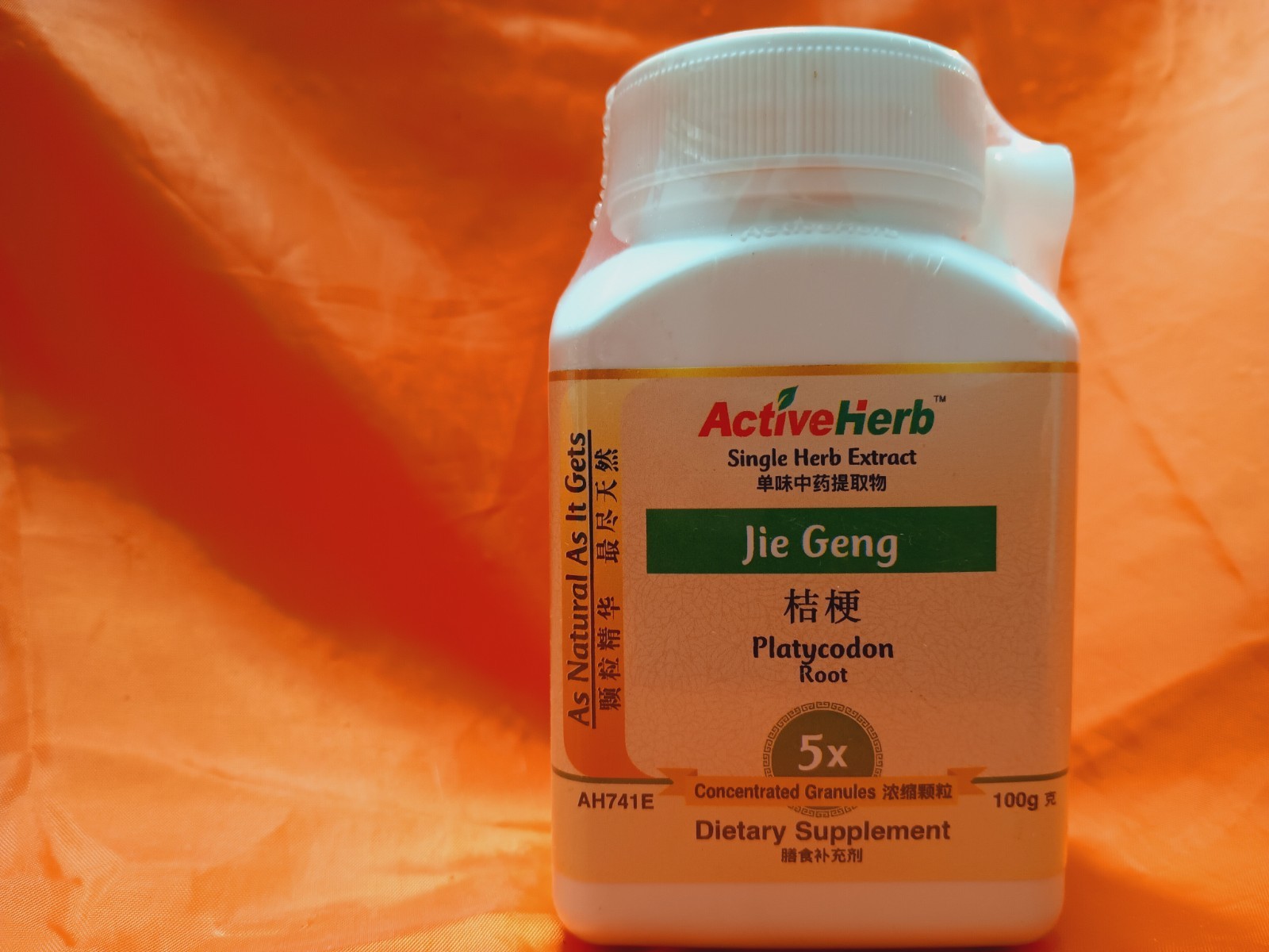 Single Herb Extract Jie Geng/单味/桔梗 (100g/1 bottle) 1 bottle Exp:2027.03