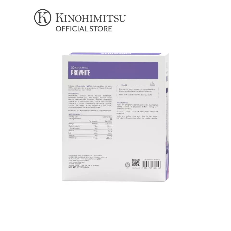 Kinohimitsu ProWhite (1 Box 8g x15s) for Brighten Skin Eliminate Spot NEW ( X3 )