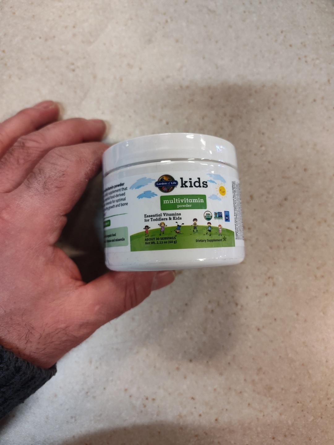 Kids Multivitamin Powder, 2.11 oz (60 g)
