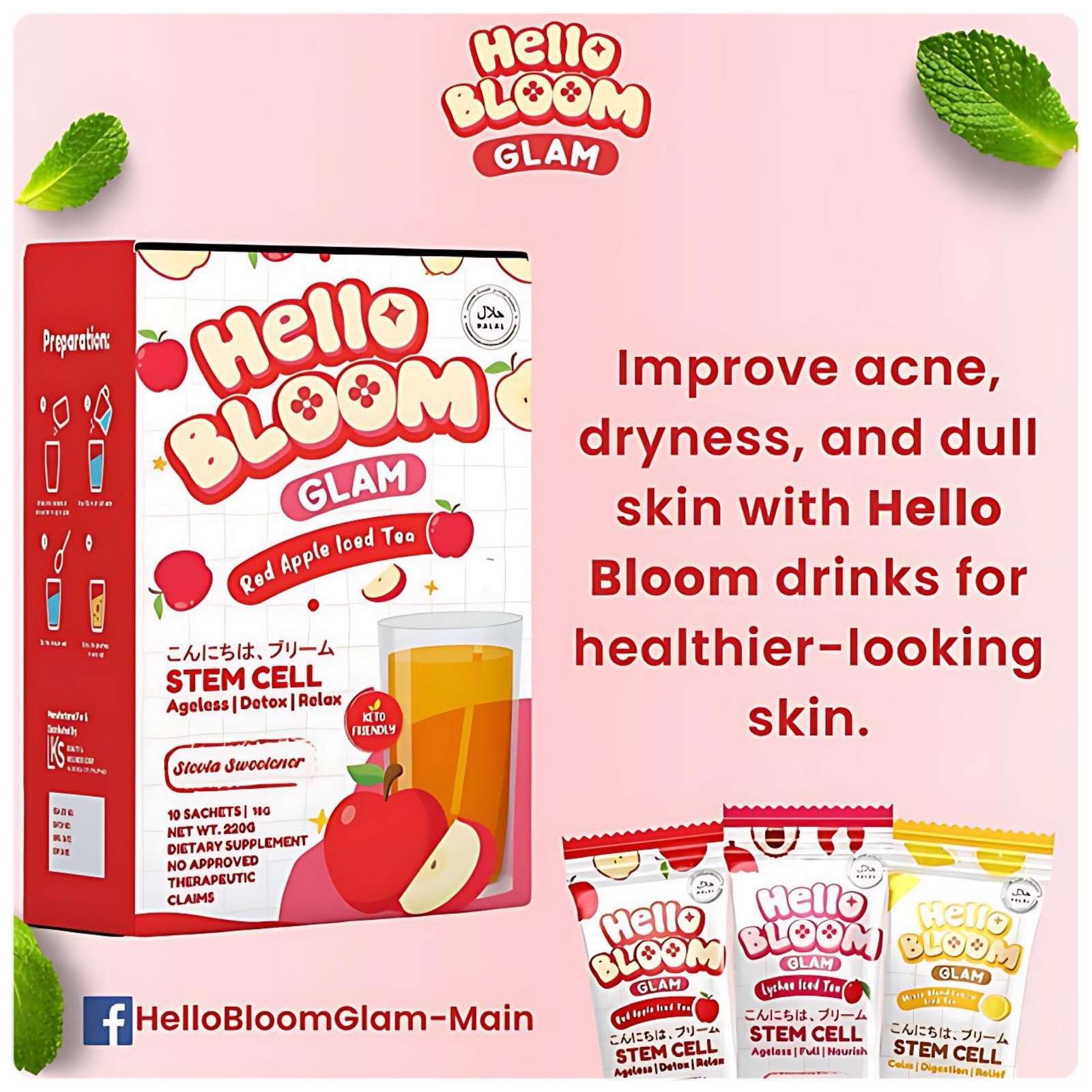 Hello BLOOM GLAM Red Apple Iced Tea