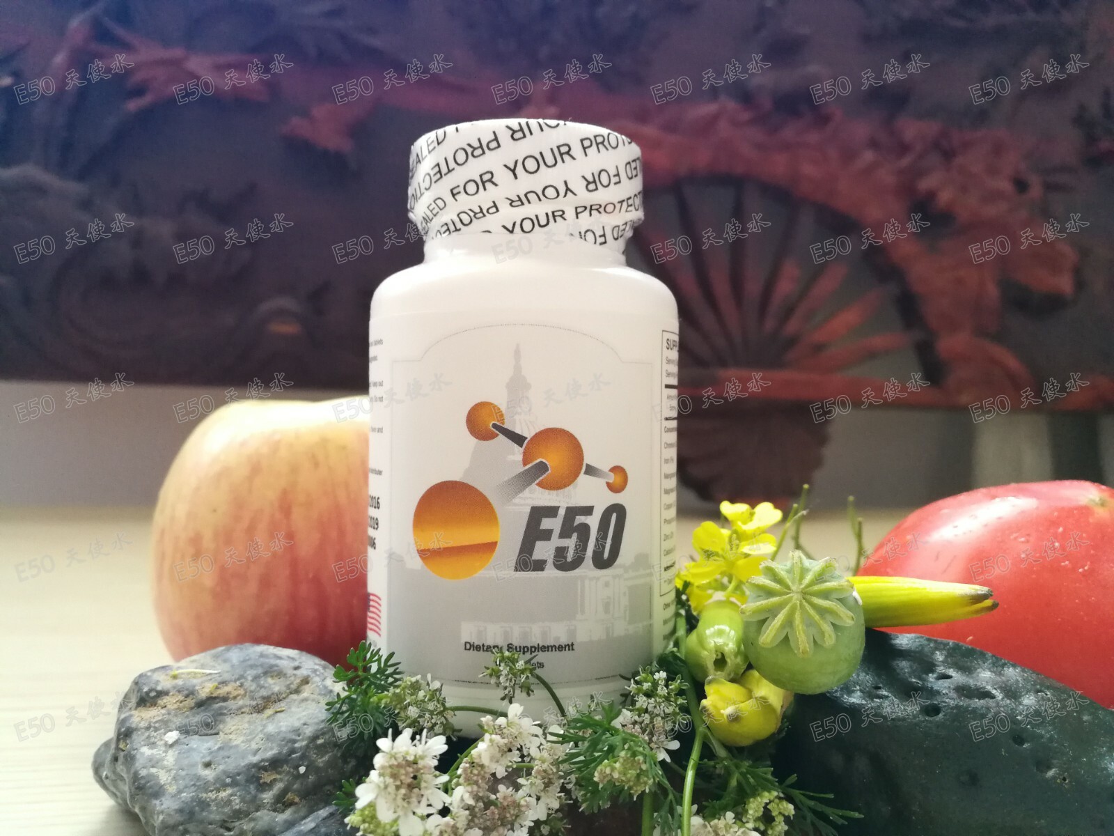 E50 Mineral Supplement Tablets
