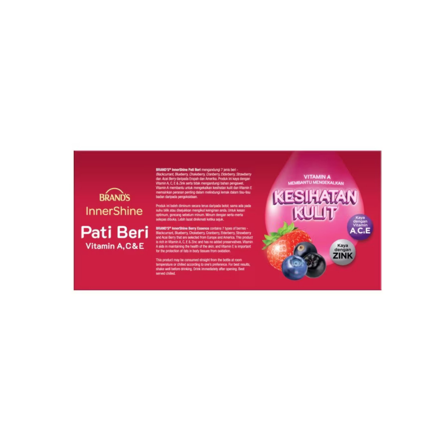 BRAND’S InnerShine Berry Essence 7 types of Berries (6 bottles x 42ml) DHL Ship