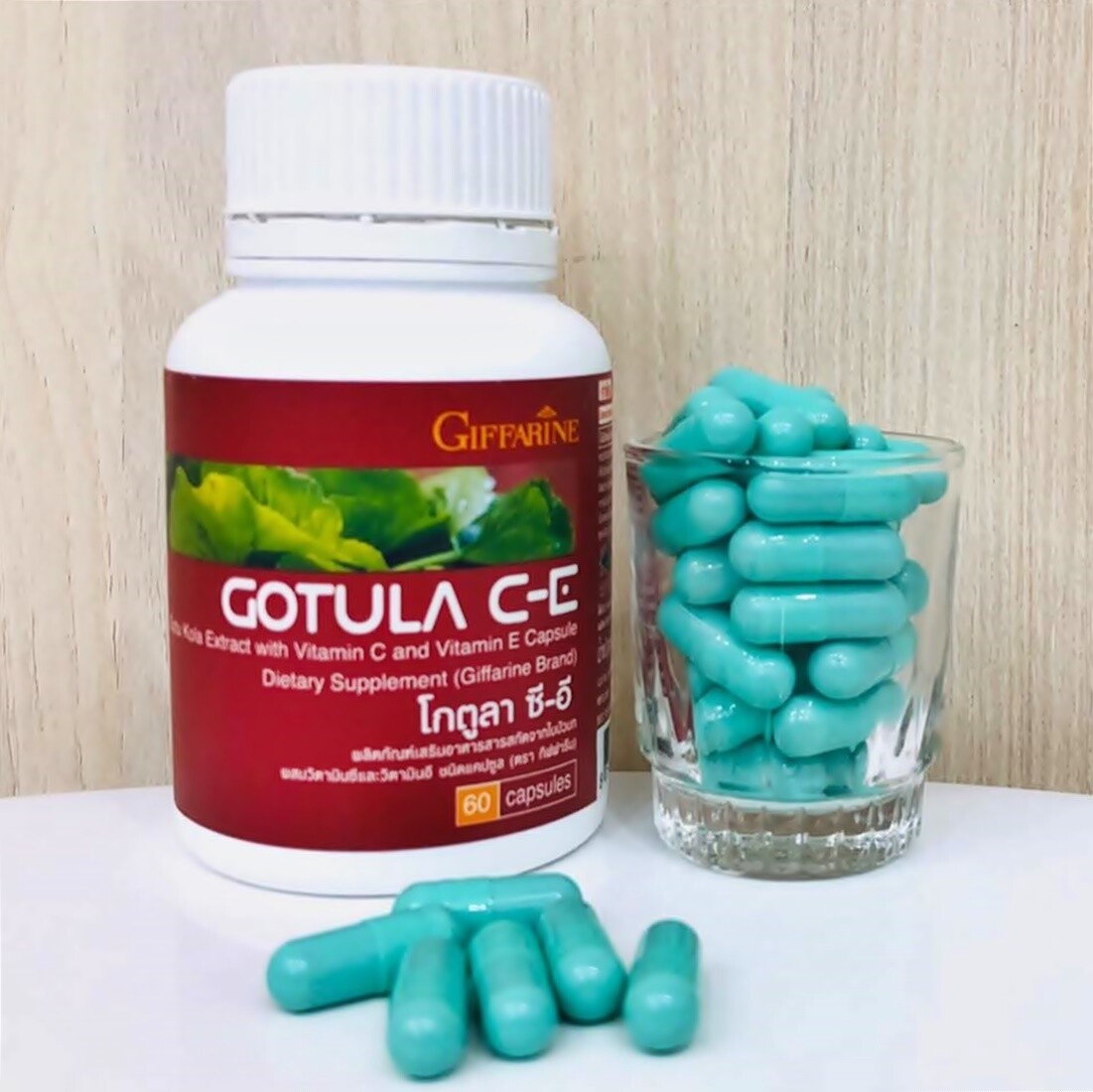 GOTULA CE_Cognitive Function_Varicose Veins_Ulcer_Hemorrhoids GIFFARINE 60Caps