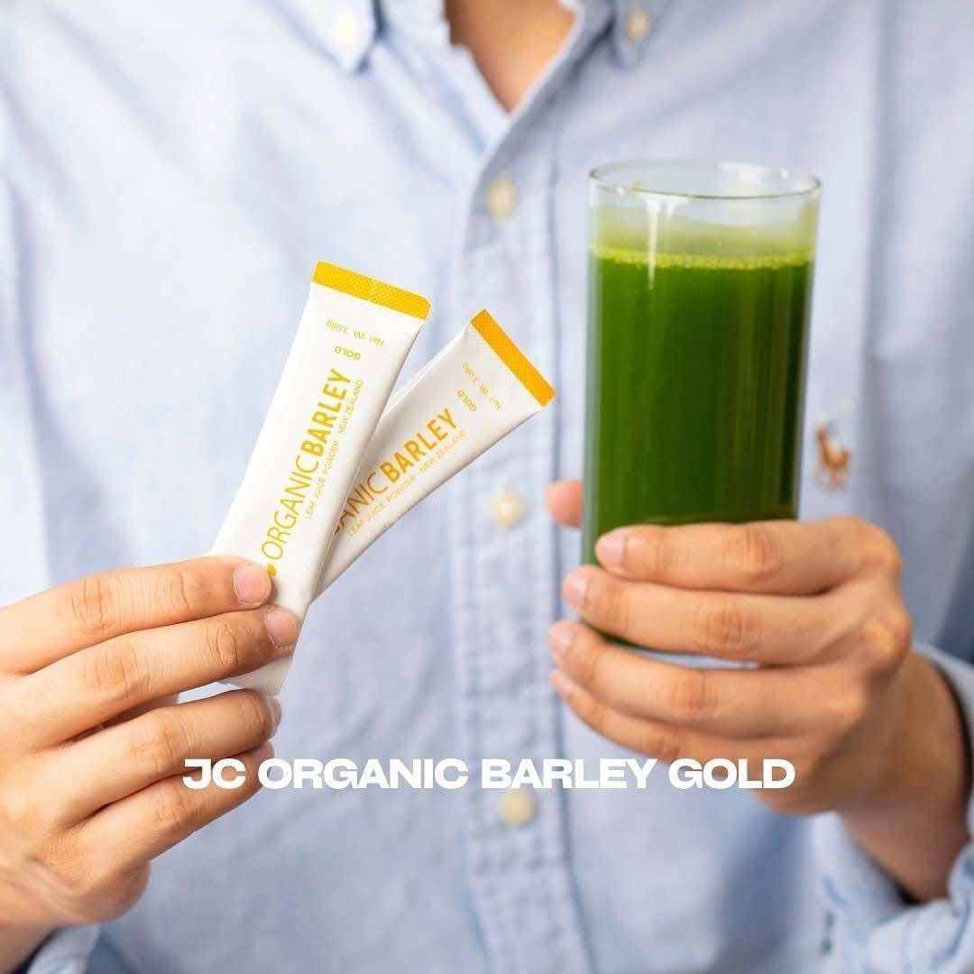 Jc Organic Barley Gold