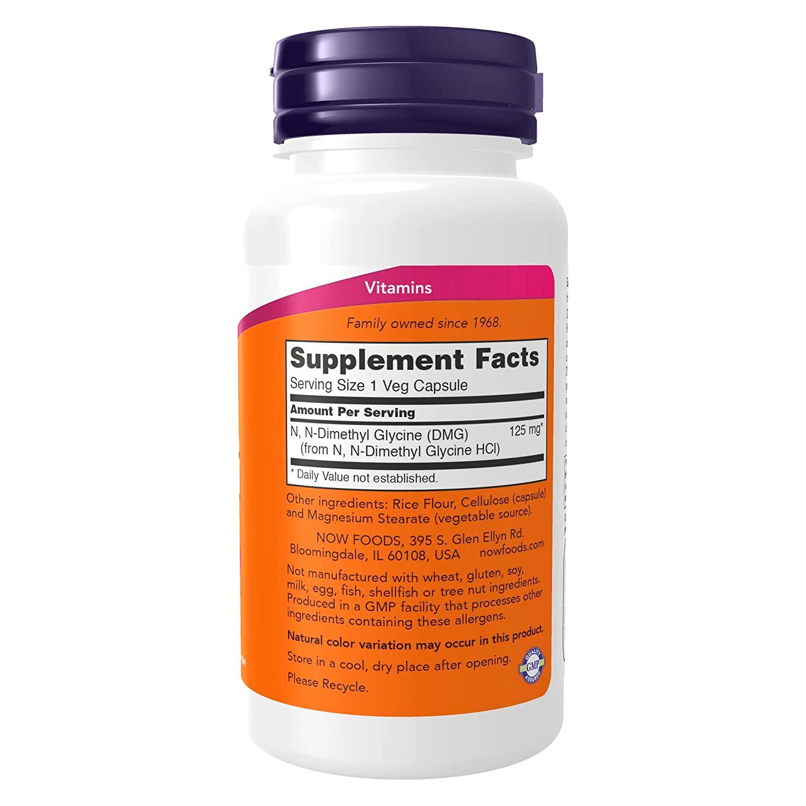NOW FOODS DMG 125 mg – 100 Veg Capsules