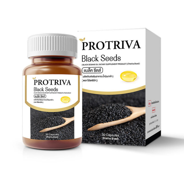 Protriva Black Sesame Seed Oil Cold Pressed Sesamin Extract 30 Capsules 5X packs