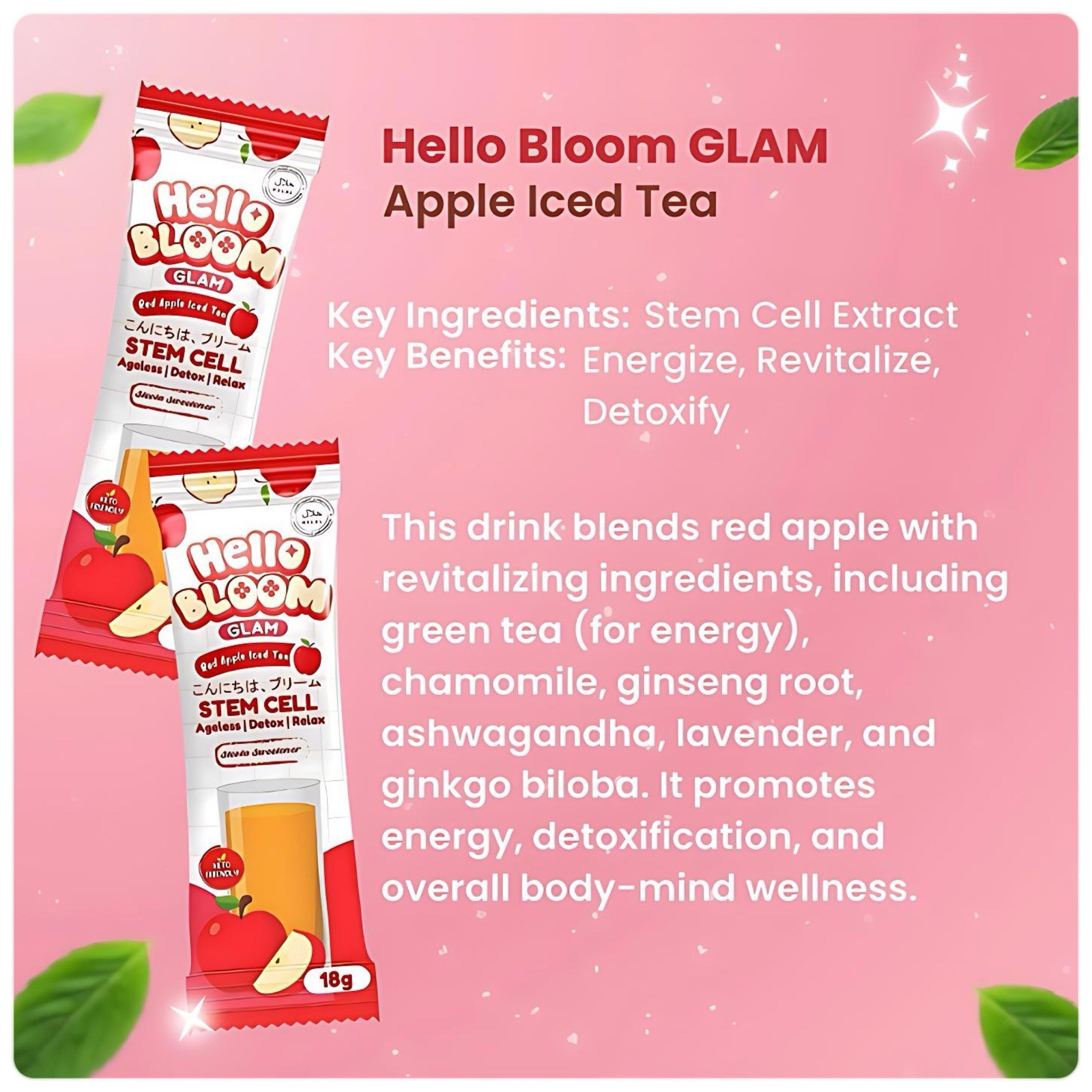 Hello BLOOM GLAM Red Apple Iced Tea
