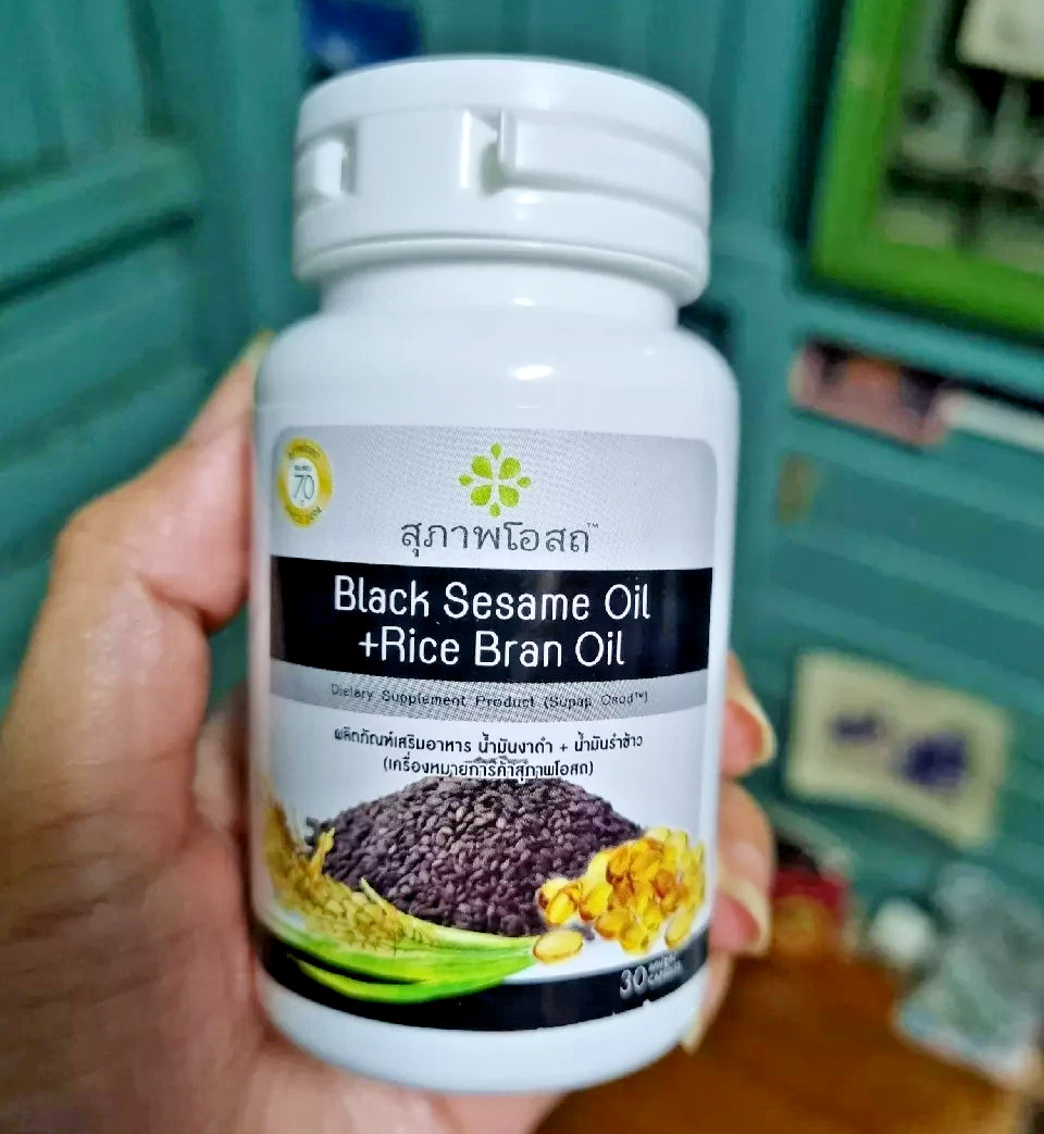Rice bran oil, Suphap Osod, black sesame, dietary supplement, 1 bottle