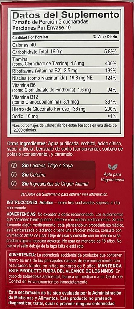 Globulo Rojo Liquid Dietary Supplement ,Hierro ,B12 Vitamins and Iron 16 OZ