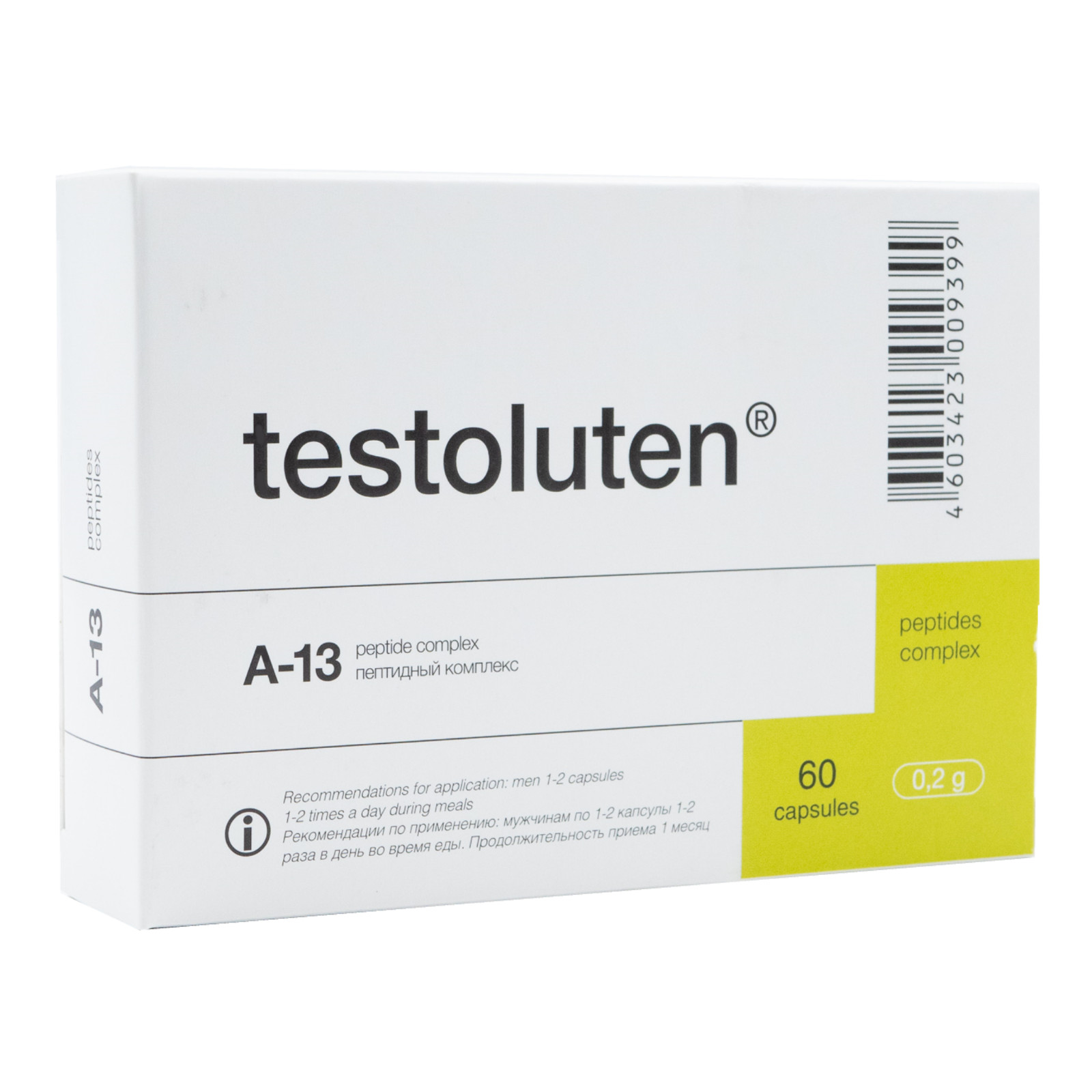 Peptide Bioregulators 60 cap Khavinson Natural Ventfort Cerluten Endoluten