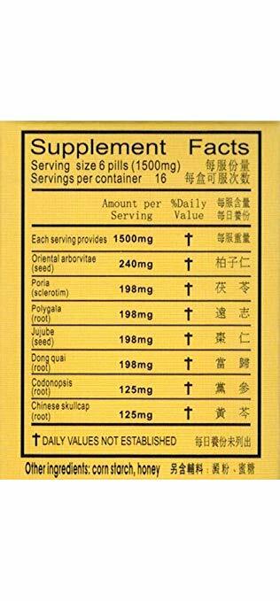 Tranquilex Tea Pill (Ding Xing Wan) concentrated Dietary Supplement #33113