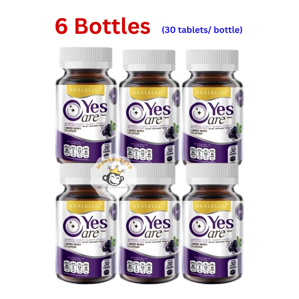 6x Real Elixir Yes Care Eye Care Nourish Health Supplement Mariglod Lutein