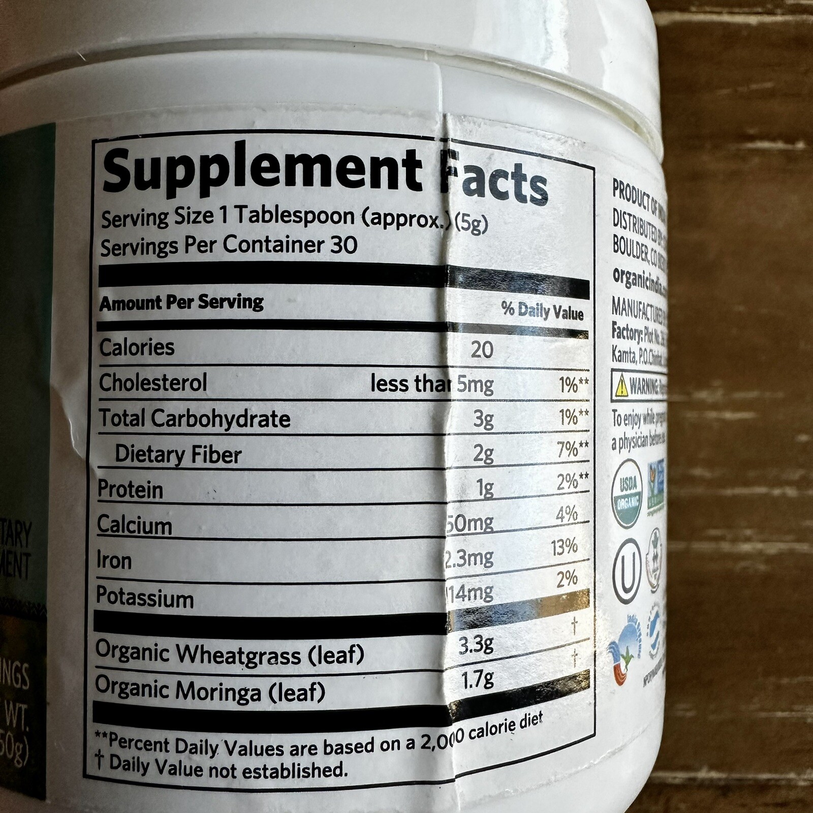 Organic Support Wheat Grass Lift Superfood Blend, 5.29 oz /150 g Organic India