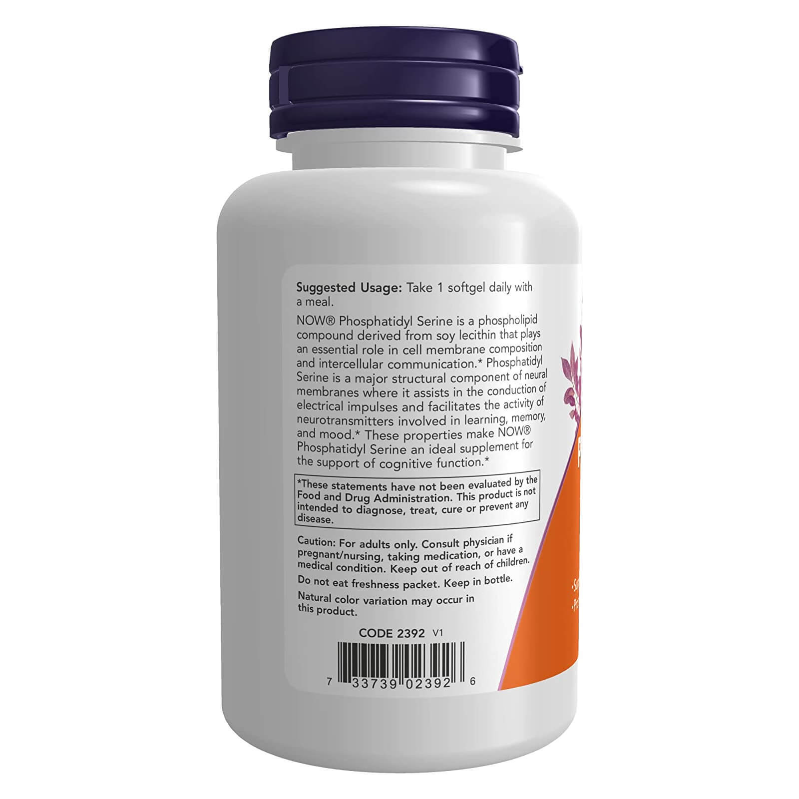 NOW Phosphatidyl Serine 300 mg Extra Strength, Cognitive Health, Memory & Brain