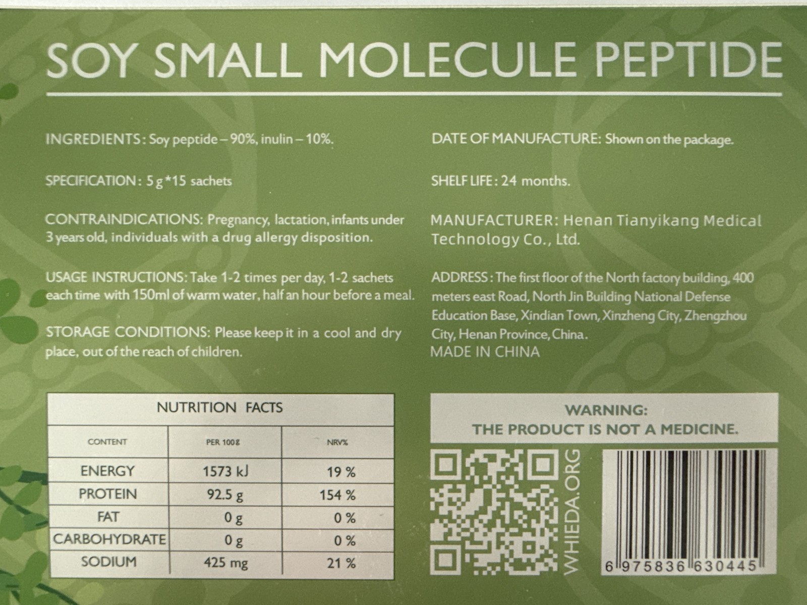 Foherb Small Molecular Soy Peptide Powder 15 Sachets Plant Protein Drink Mix