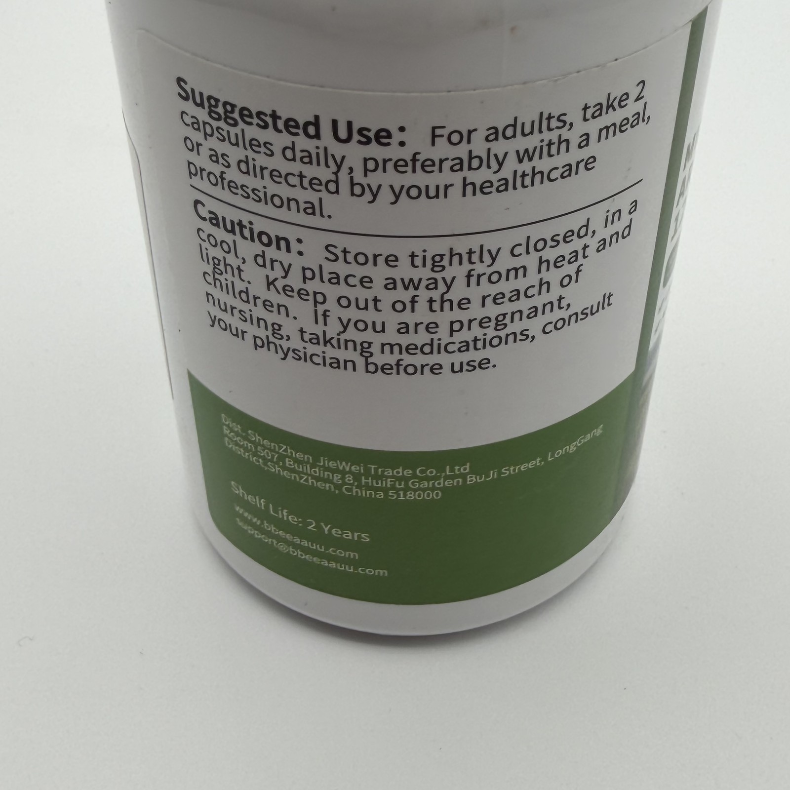 BBEEAAUU Milk Thistle Artichoke Extract 12000mg Liver Cleanse Antioxidant 120
