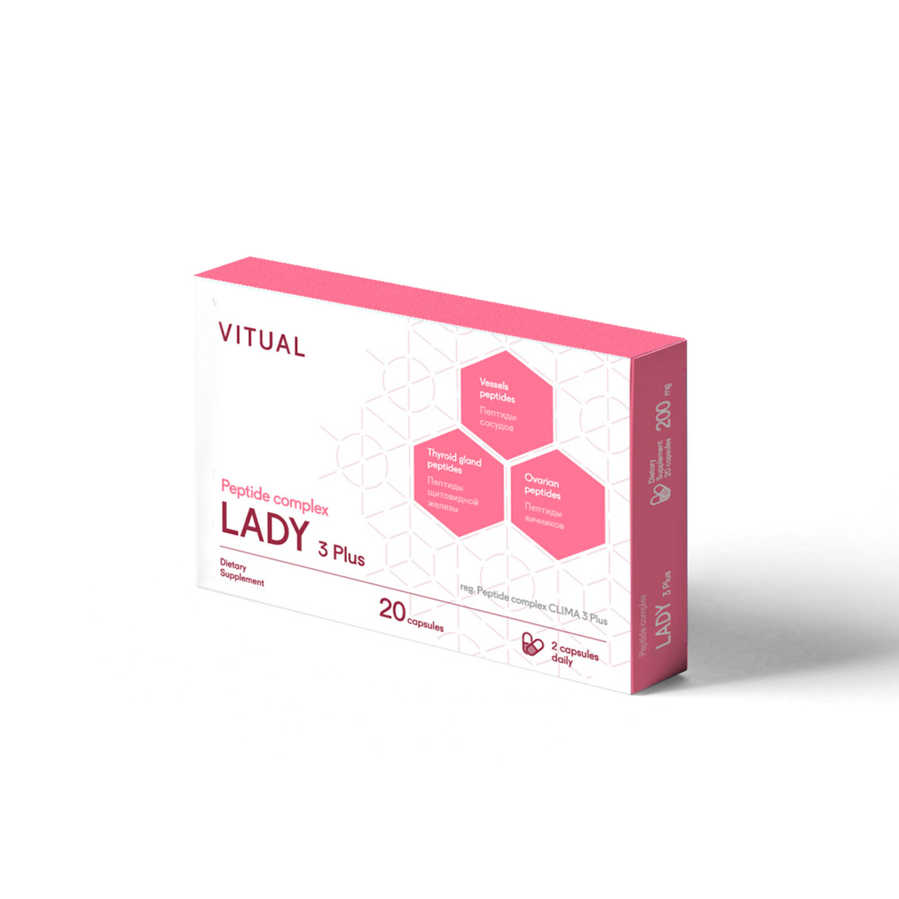 CLIMA/LADY Peptide Complex include A-2 Thyreogen A-3 Ventfort A-15 Zhenoluten