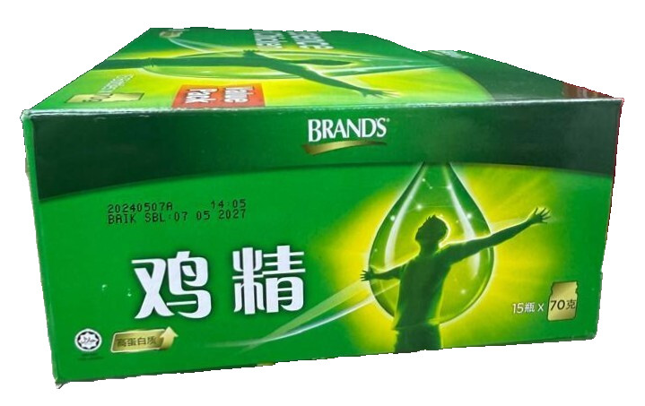 BRAND’S Essence of Chicken Original 70g x 15’s for Energy & Concentration 1 pack