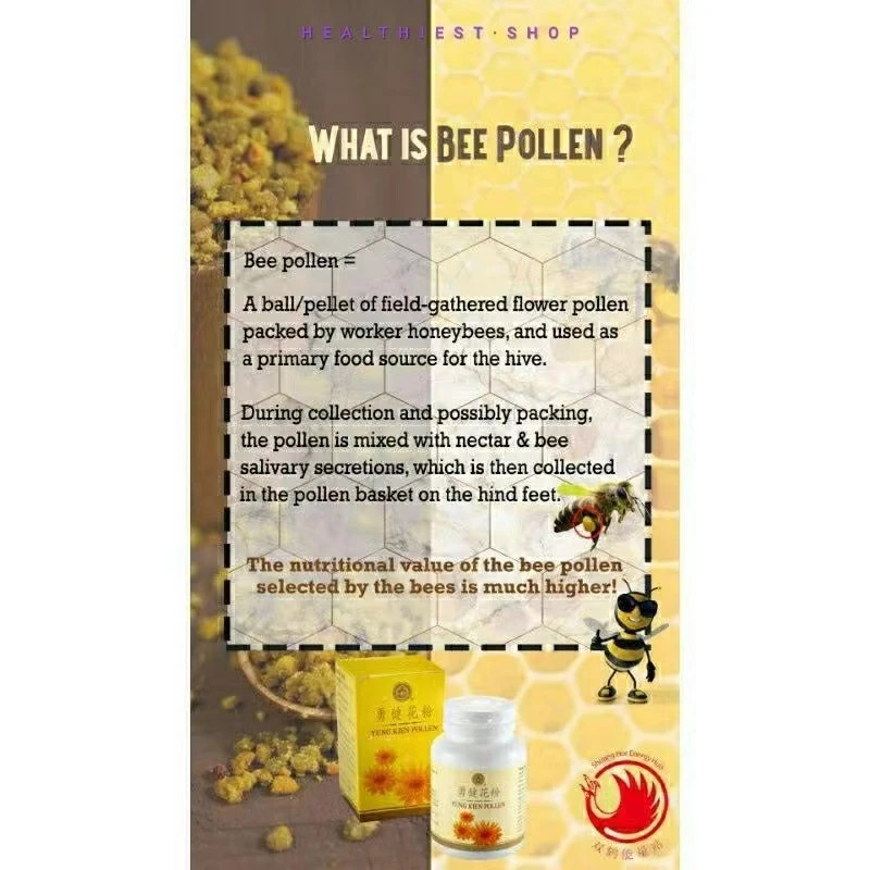 Yung Kien 100% Bee Pollen Capsules 150 Capsules Natural Food Supplement 🐝