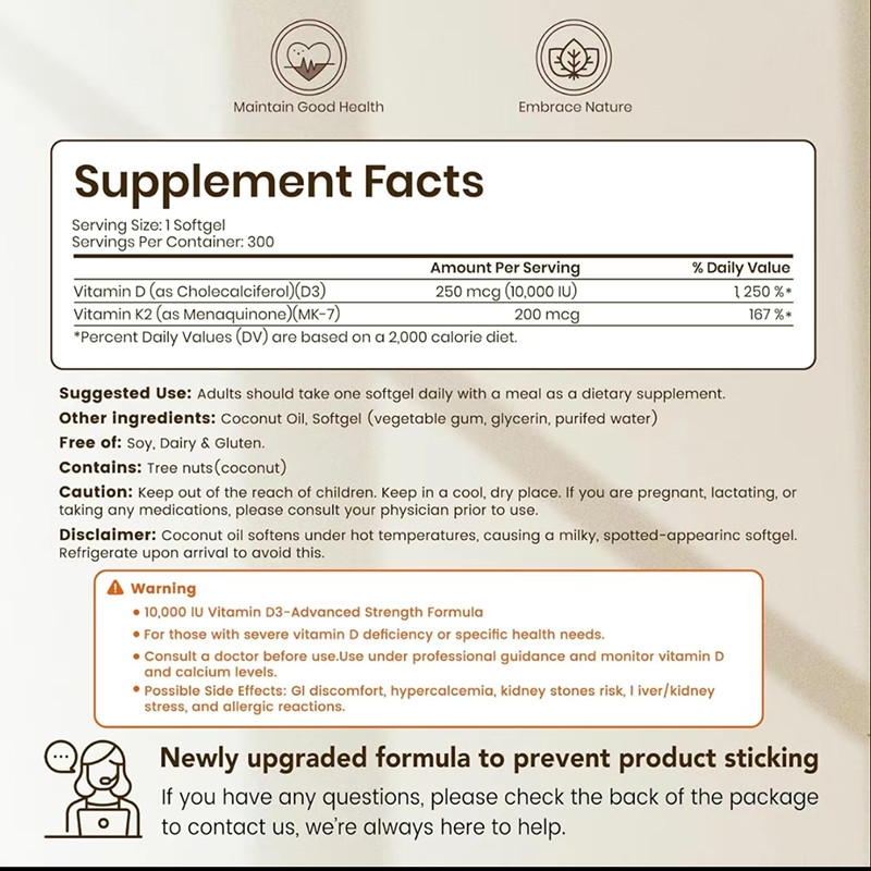 VEV D3 Vitamin K2 10000 lU,300Virgin Coconut OilSoftgels,2in 1 Vitamins Suppleme