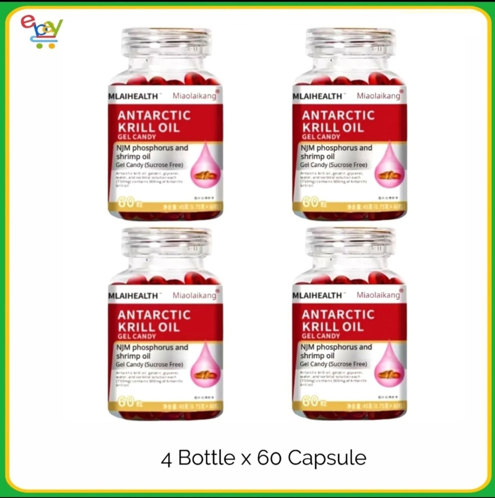 Antartic Krill Oil Gel Candy (Sucrose Free) 4 Bottle x 60 Capsule Halal