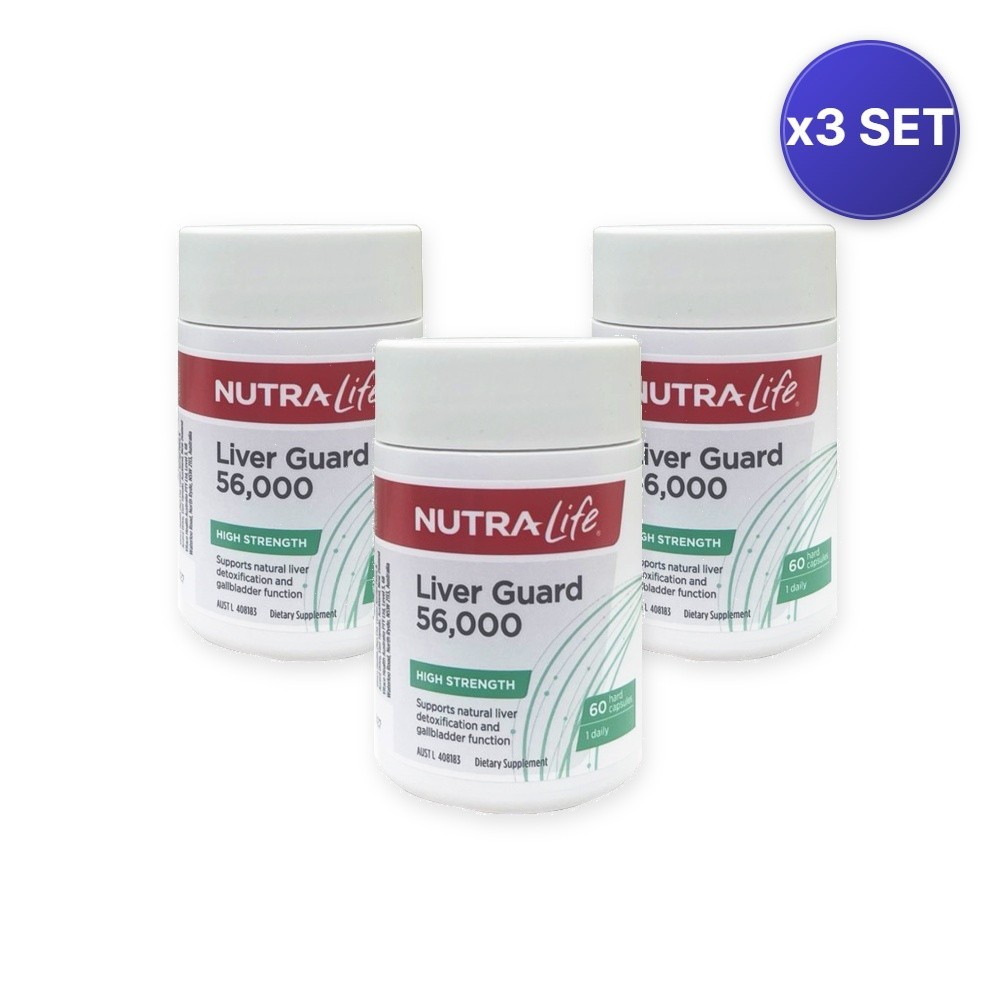 Liver Guard 56000 Plus Boldo 60 Capsules – 3 Pack
