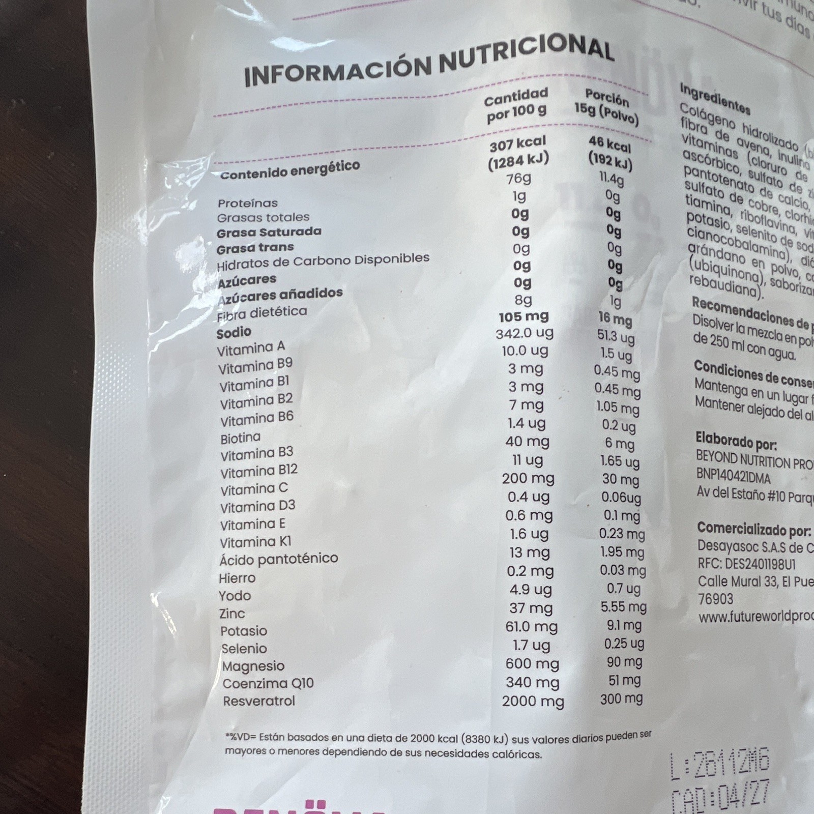 RENÖVA+ Hydrolyzed collagen with Active Biopeptides,sugar-free strawberry- 315g