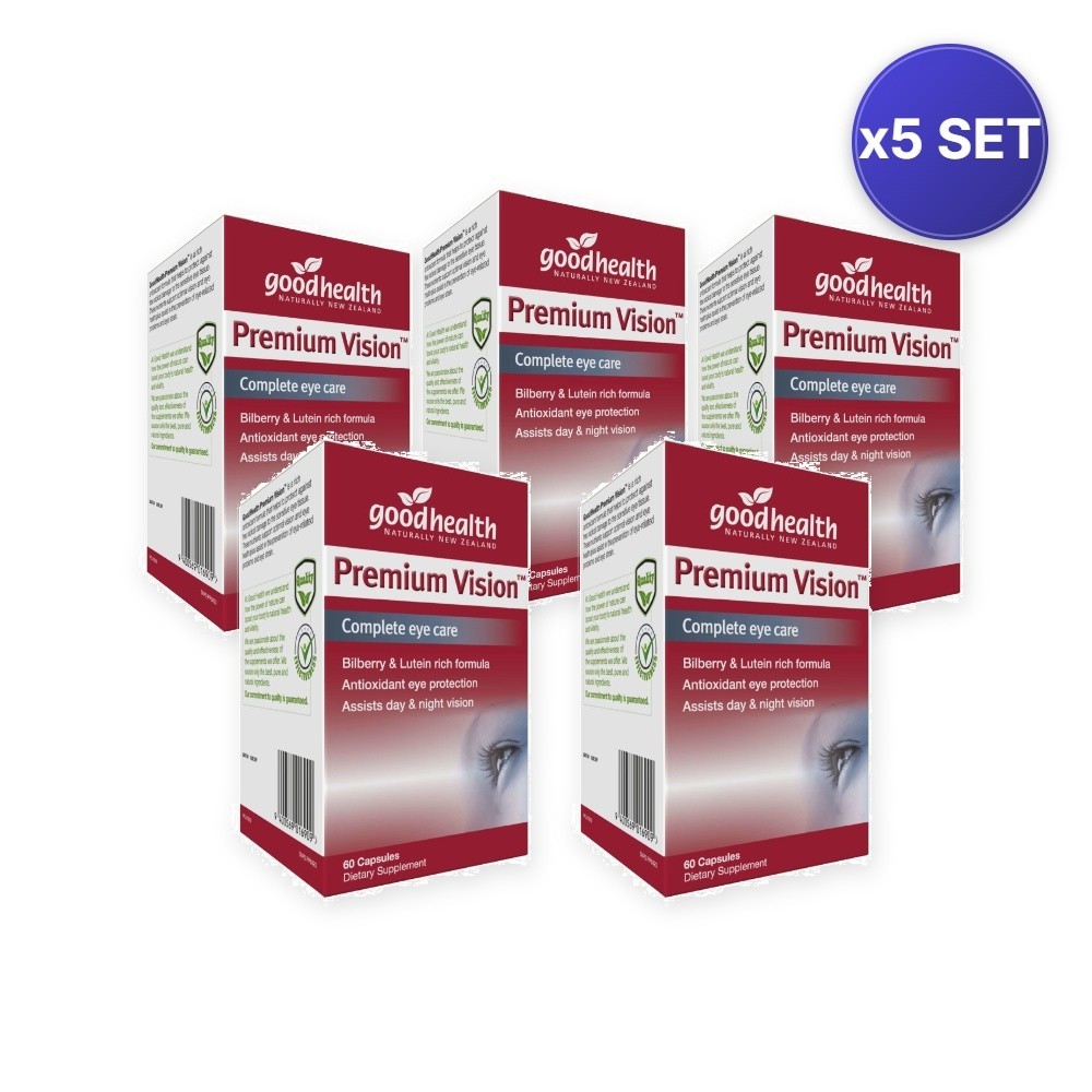 Premium Vision Support Capsules (60 Count) – 5 Pack