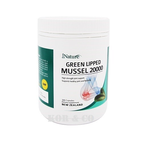From Nature NEW ZEALAND Green Lipped mussel 20000 300capsules