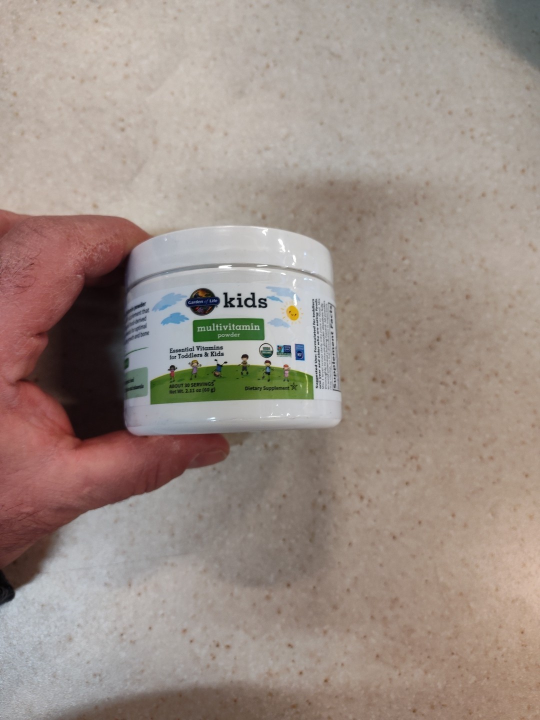 Kids Multivitamin Powder, 2.11 oz (60 g)