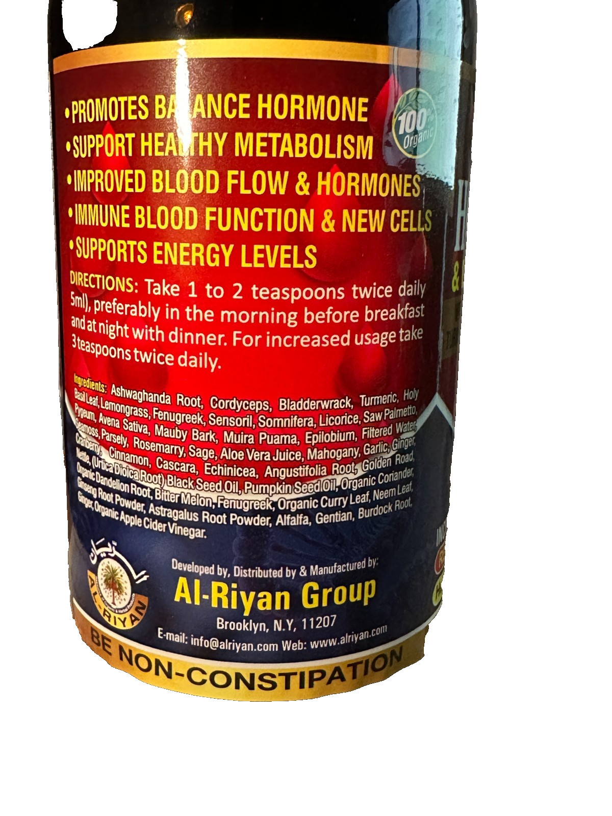 Al Riyan Balance Hormones & Blood Builder Healthcare Supplement
