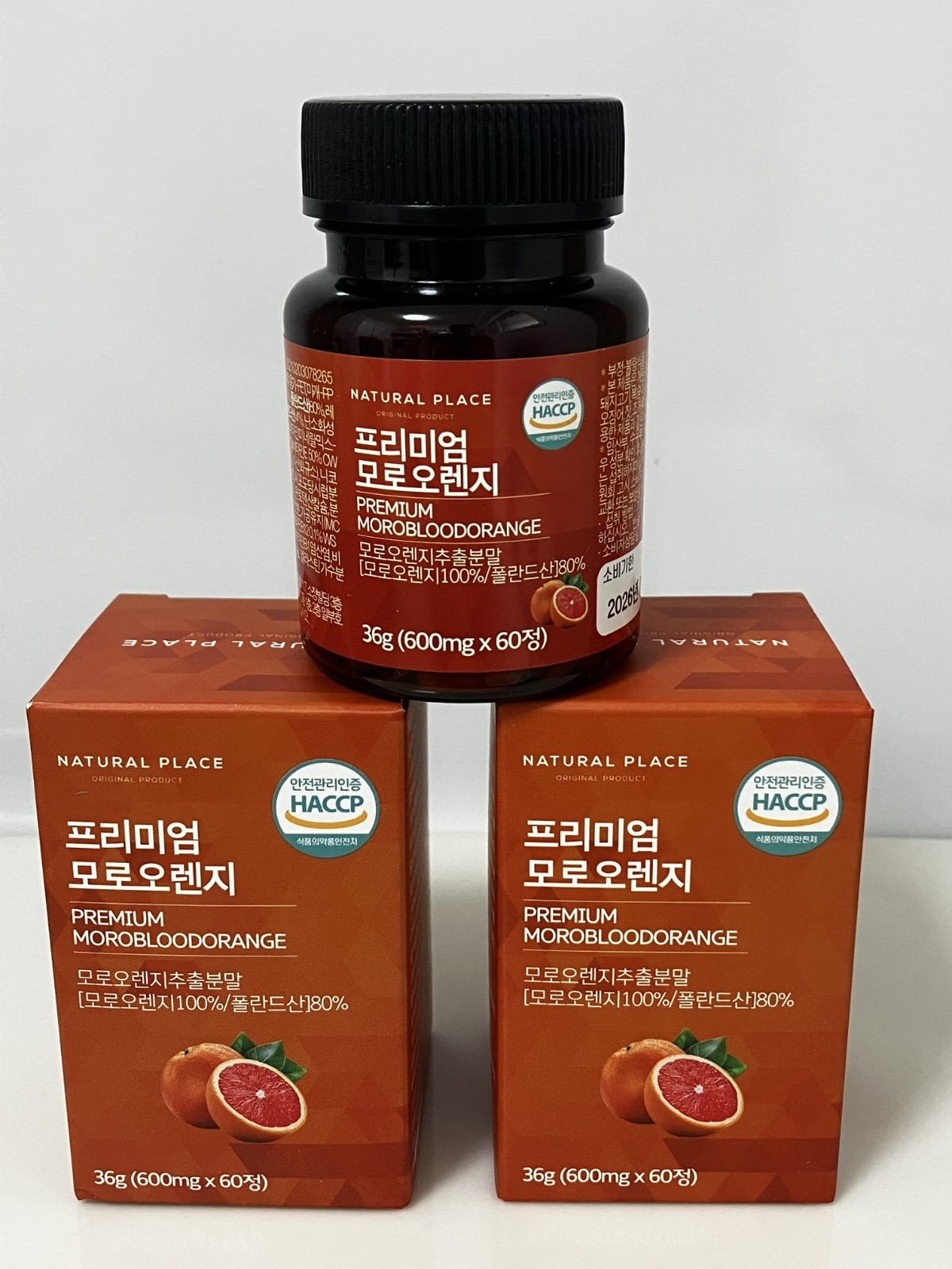 Natural Place Premium Moro Blood Orange Extract 60T x 3EA – Dietary Supplements