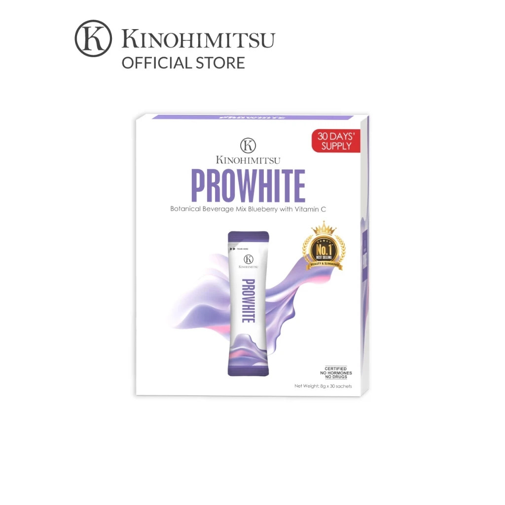 Kinohimitsu ProWhite (1 Box 8g x 30 s) for Brighten Skin Eliminate Spot NEW