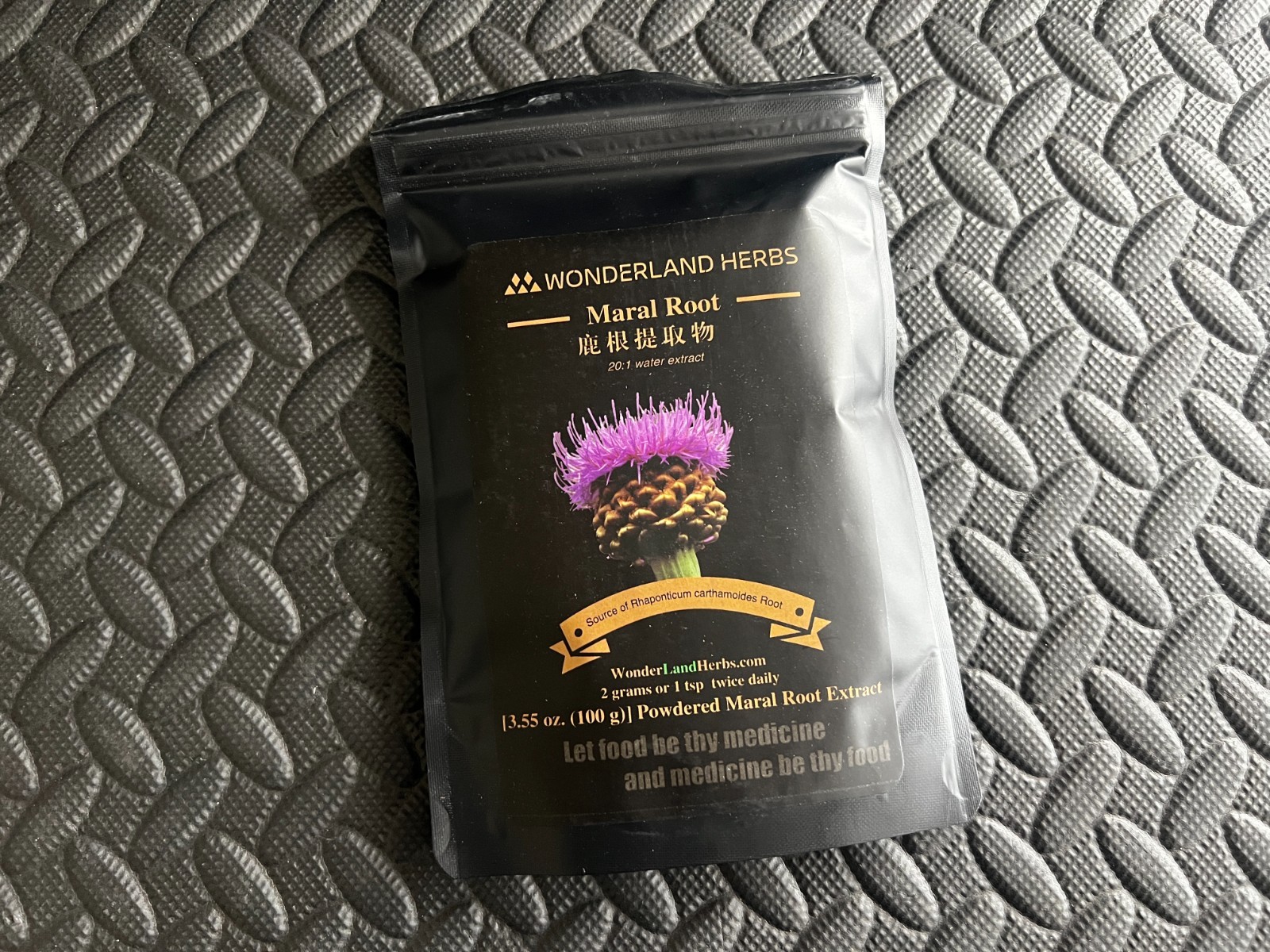 Raw Rhaponticum Maral Root Water Extract Powder 100g. 3.5 Oz. Improved
