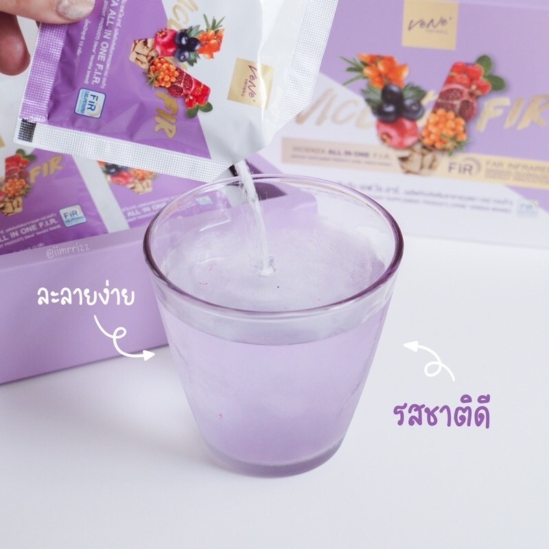 3x Vene’ Vicenza All in One Collagen Powder Drink FIR Younger Bright Skin Food