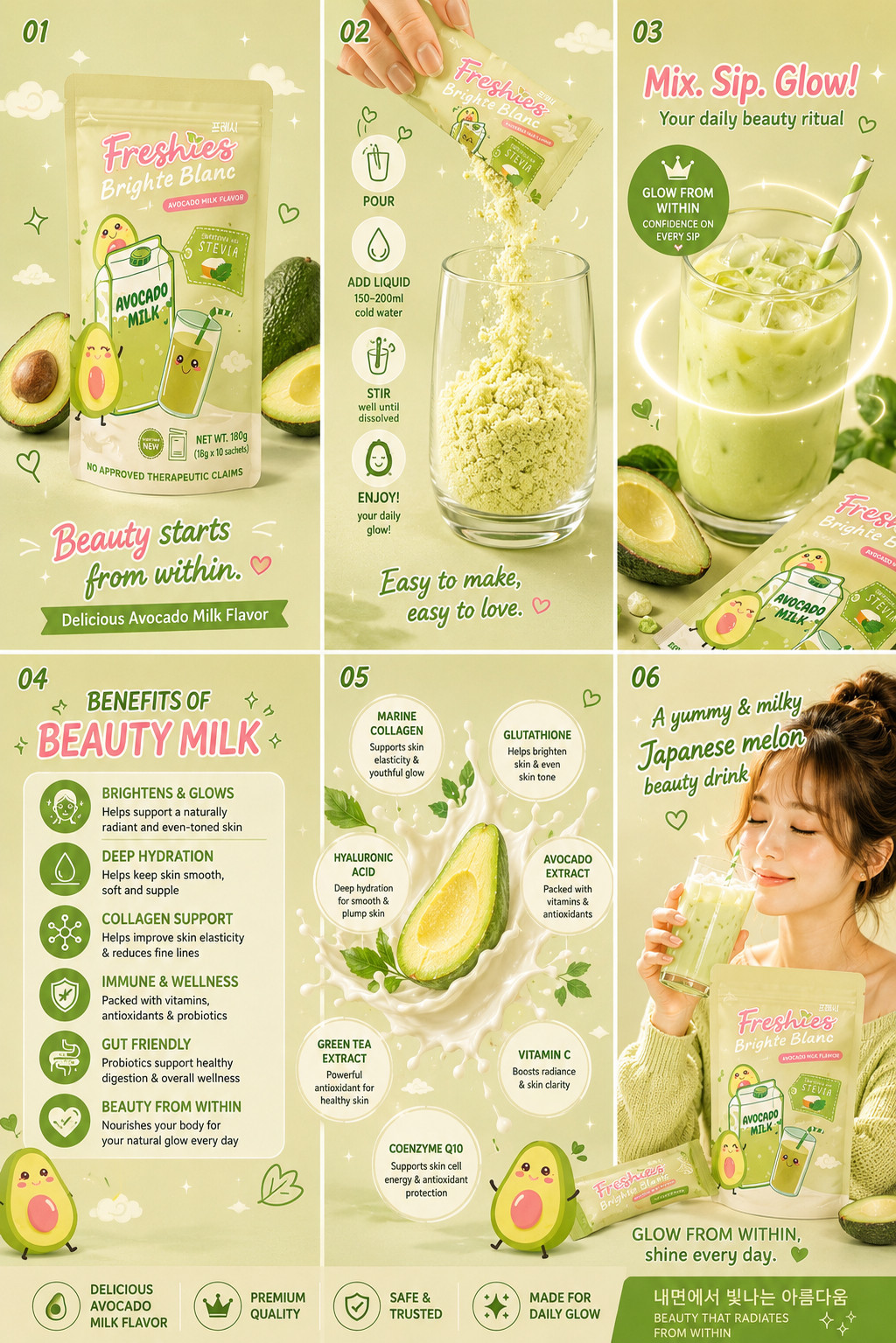 Beauty Milk Powder Skin Brightening Premium Japanese Melon Collagen Drink Whiten
