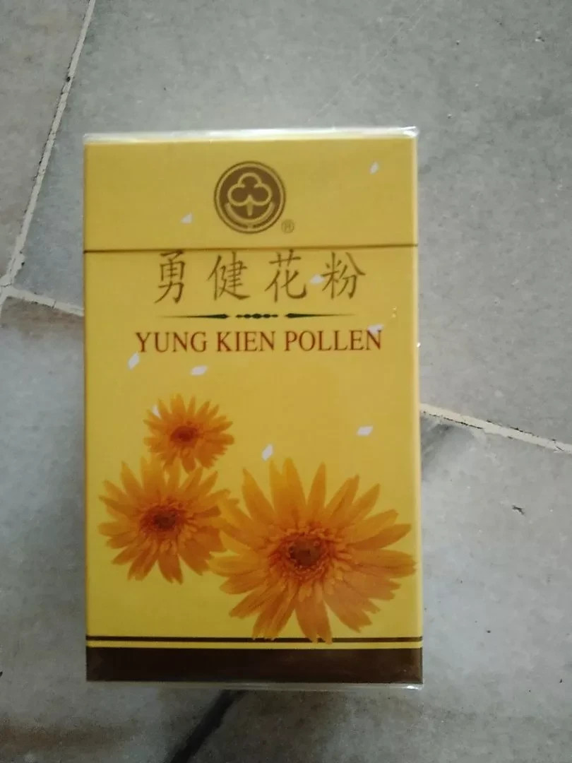 SHUANG HOR YUNG KIEN POLLEN 150 Caps- NEW STOCK- FAST SHIPING