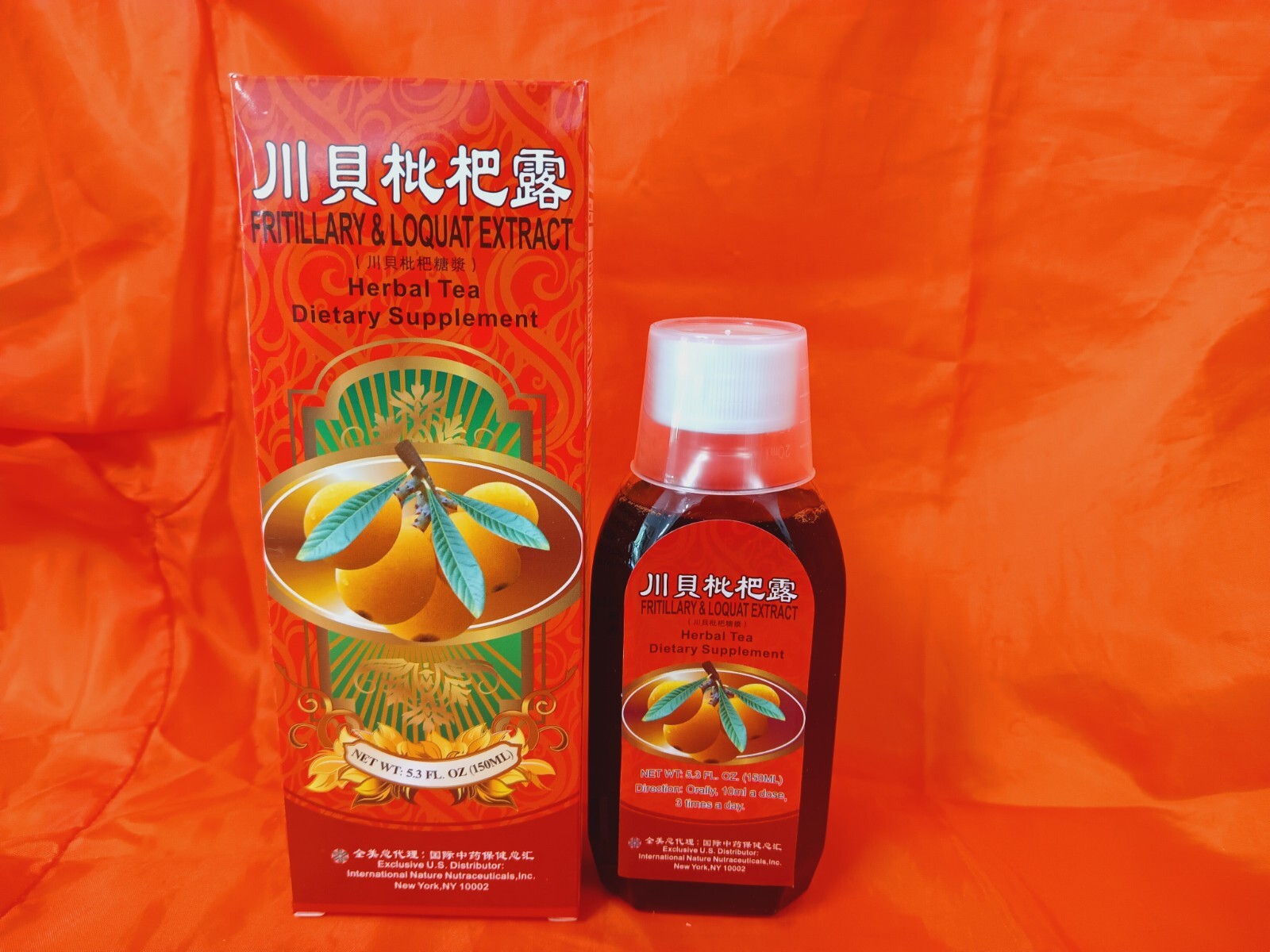 Chuan Bei Pi Pa Lu/川贝枇杷露(糖浆)(150ml/btl) (1btl/box)