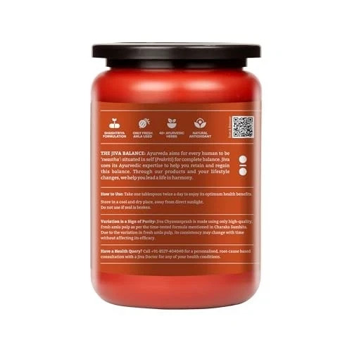 Jiva Chyawanprash 1kg | Ayurvedic Natural Rejuvenator & Vitamin C Support | 1 Pc