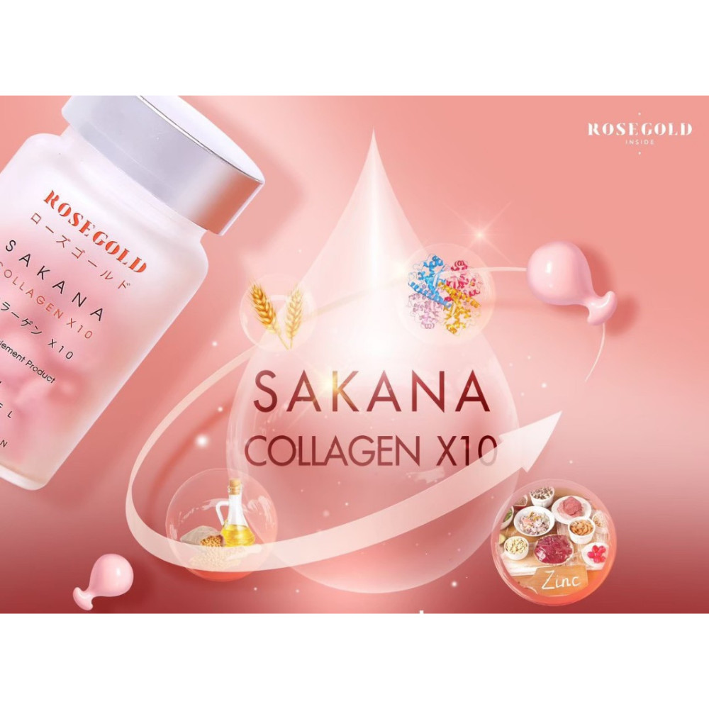 Rosegold Sakana Collagen X 10 Dipeptide Anti-Aging Moisture Brightening Skin x 4